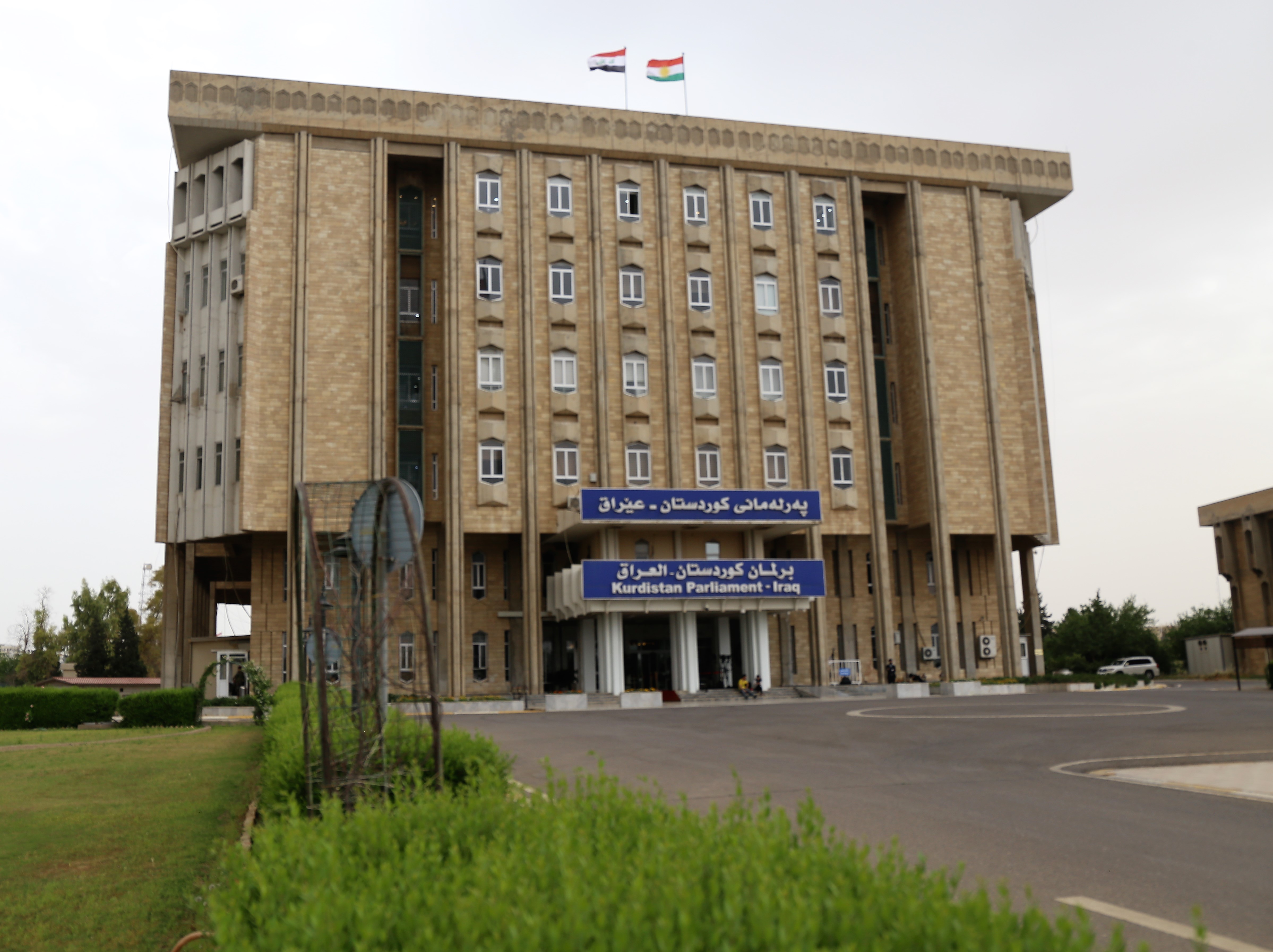 PUK says ice melting with KDP as Kurdistan weighs security and power cuts